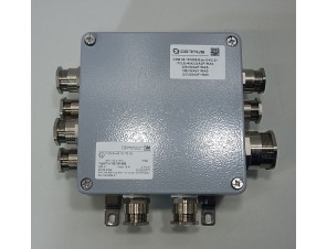СКМ-05.161609-Ехе-(14/2,5)-(7/2,5)-4(А)/20A2F1RA5-2(В)/20A2F1RA5-1(В)/32A2F1RA5-2(С)/20A2F1RA5
